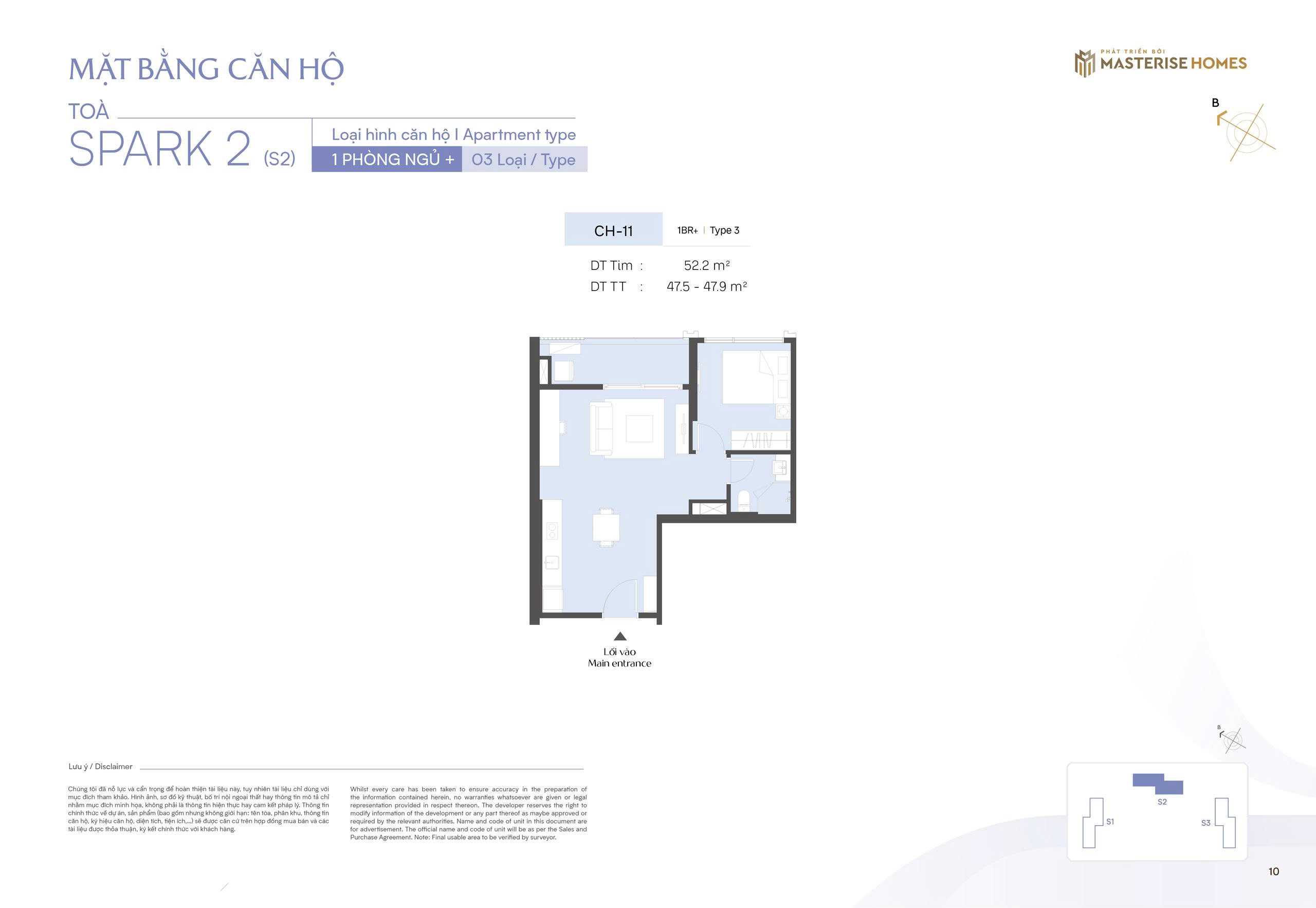 Thiết kế căn hộ 1 ngủ+ CH11 toà S2 The Spark Masteri Era Landmark Ocean Park 3