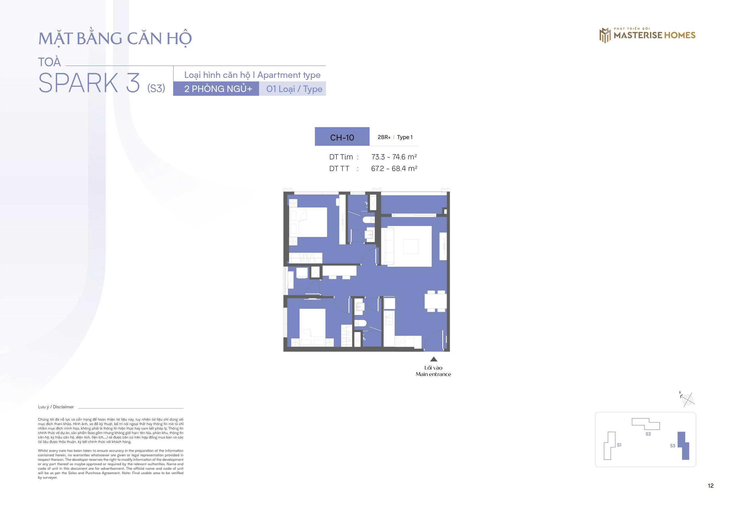 Thiết kế căn hộ 2 ngủ+ CH10 toà S3 The Spark Masteri Era Landmark Ocean Park 3