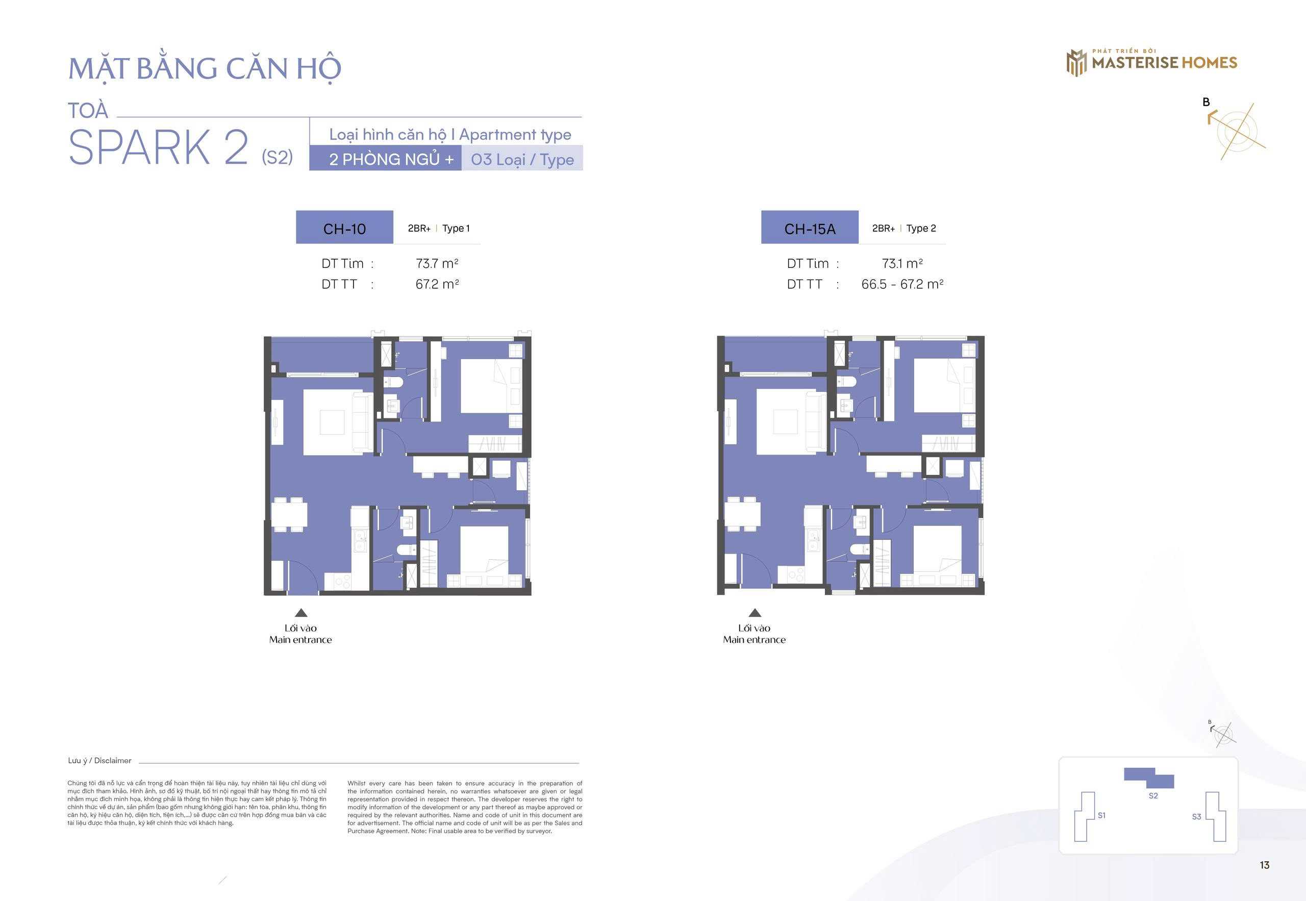 Thiết kế căn hộ 2 ngủ+ CH10, CH11 toà S2 The Spark Masteri Era Landmark Ocean Park 3