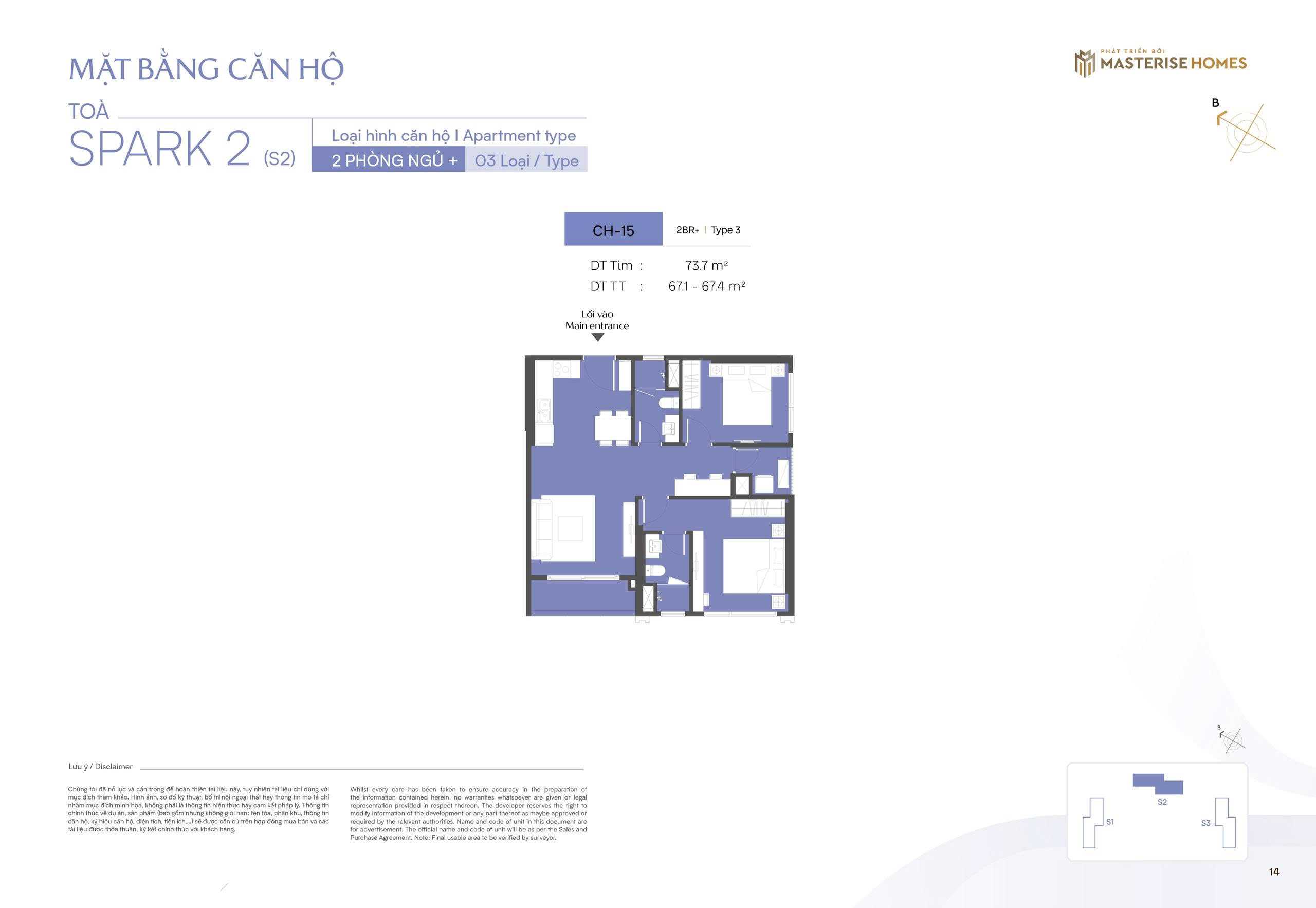 Thiết kế căn hộ 2 ngủ+ CH15 toà S2 The Spark Masteri Era Landmark Ocean Park 3
