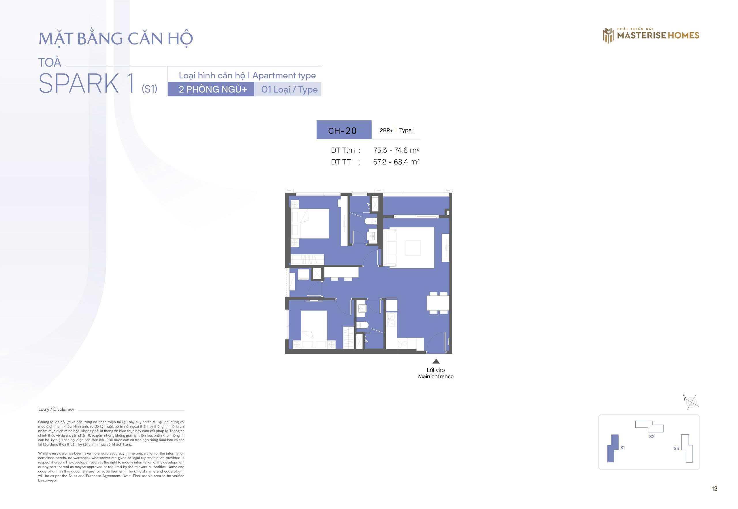 Thiết kế căn hộ 2 ngủ + CH20 toà S1 The Spark Masteri Era Landmark Ocean Park 3